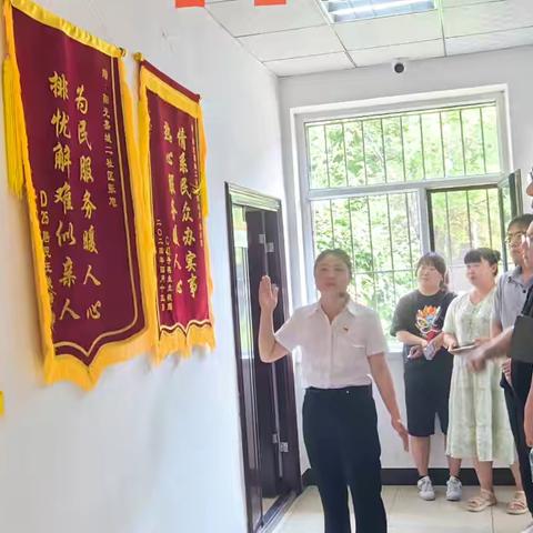 学习先进经验   汲取奋进力量-方晓社区开展观摩学习