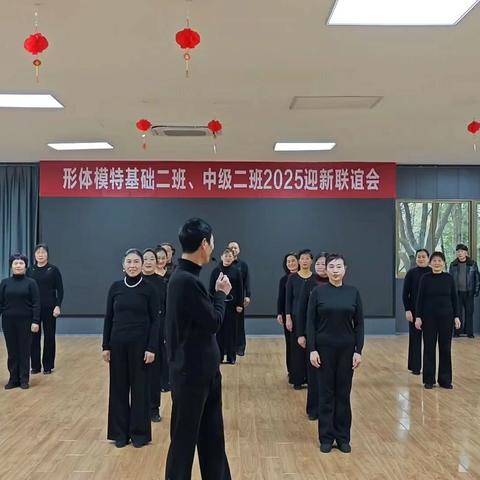 夷陵区老年大学社交舞提高班年会