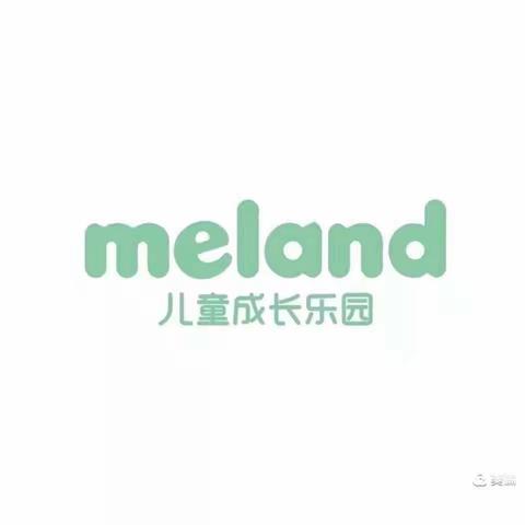 南宁龙光meland2024.3.13换鞋区+闸口岗位sop考核