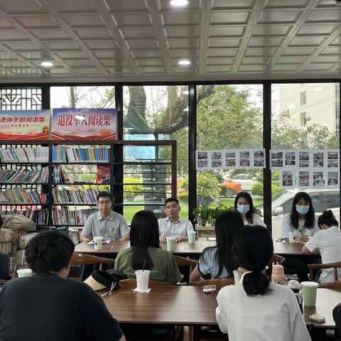 本号镇召开大学生见习结束座谈会