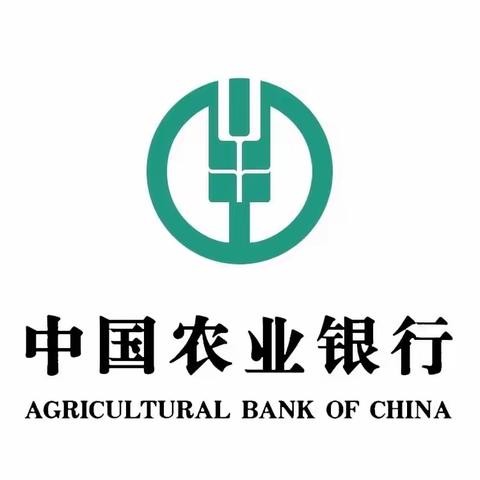 专业智胜 淬金赋能——中国农业银行广东省分行对公业务营销技能大赛初赛圆满收官