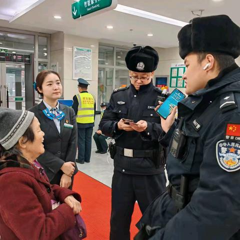 党建强基·金融筑梦——小西沟警银携手·老阿姨免遭诈骗