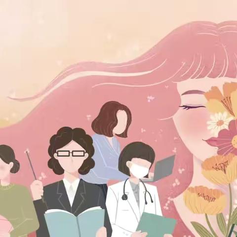 “爱在心中 感恩最美”东杨庄小学“3·8妇女节”主题活动