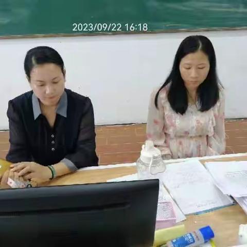 信息技术组第五周教研活动