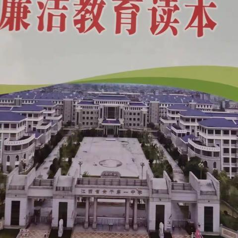 信息技术组第二周教研活动