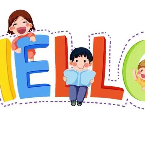 英语欢乐嘉年华：一场沉浸式的英语趣味盛宴