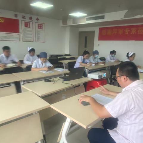 内科第一党支部召开支部大会