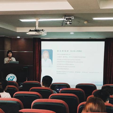 党建引领聚合力 联建共建促提升—呼吸与危重症医学科“晚期肺癌基层诊疗规范与新进展”学术会议