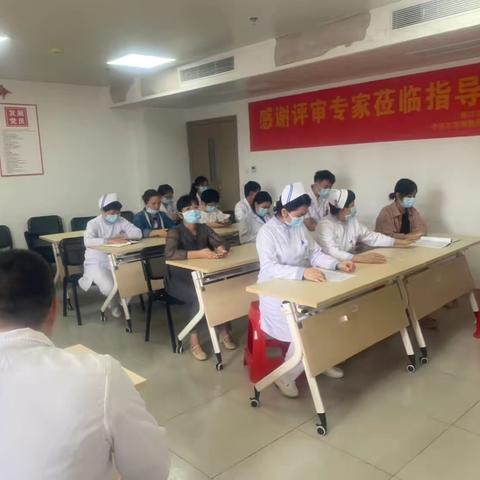 内科第一党支部召开支部大会