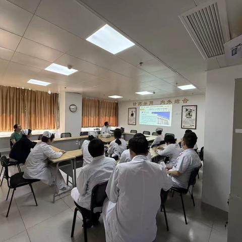 支部大会暨党的二十届四中全会专题学习会