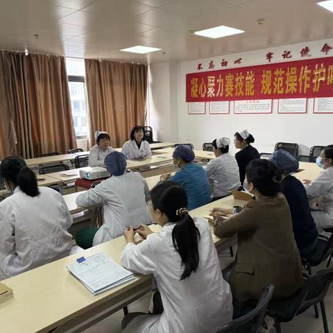 内科第一党支部大会