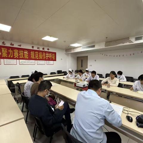 内科第一党支部党员大会专题学习暨警示教育活动