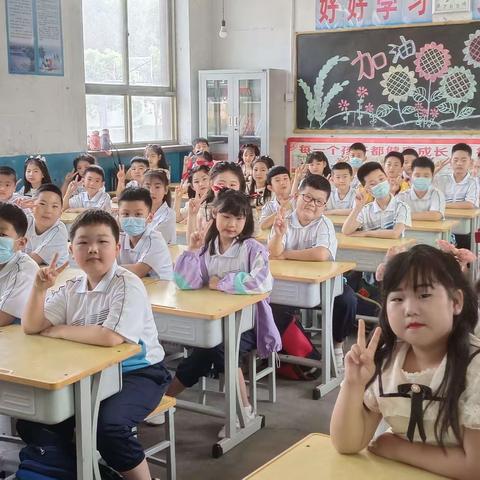 《经典育童心，花开新时代》新垒头小学二（2）班六一活动