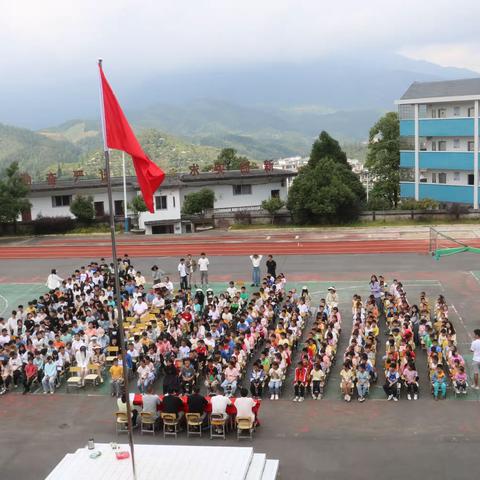 金秋迎开学  同心谱新章——汝城县延寿瑶族乡小垣学校2023年秋季开学典礼