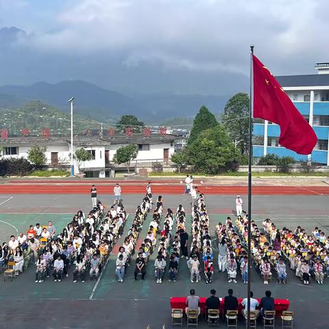 秋韵启新程，壮志展宏图———汝城县小垣学校秋季开学典礼