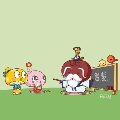 “识”得其法 乐在“字”中——2023秋龙门县永实集团小学语文“任务型”课堂“识字教学”比赛