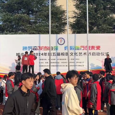 超级🤩哇塞的跳蚤市场