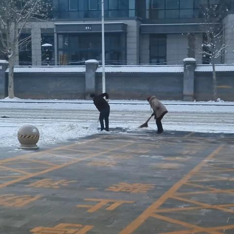 扫雪除冰暖人心 ——石家庄市鹿泉区上庄镇上庄小学