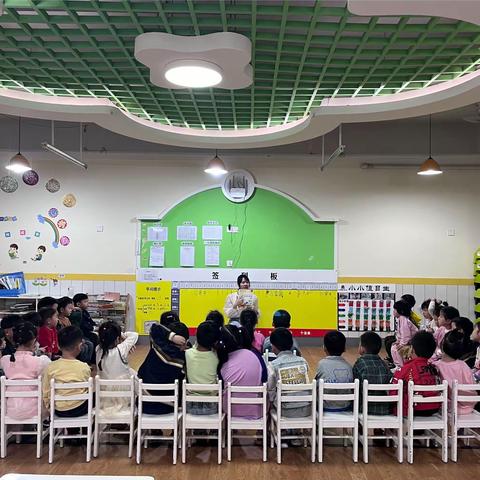 四季康城第二幼儿园中班组第三周教学篇