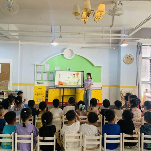 四季康城第二幼儿园中班组第十一周教学篇