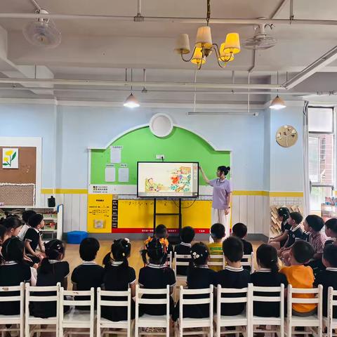 四季康城第二幼儿园中班组第十四周教学篇
