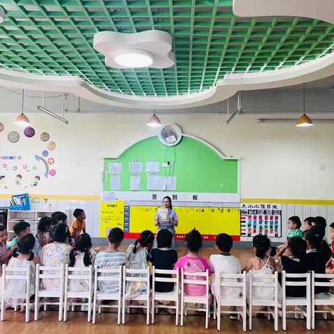 四季康城第二幼儿园中班组第十九周教学篇