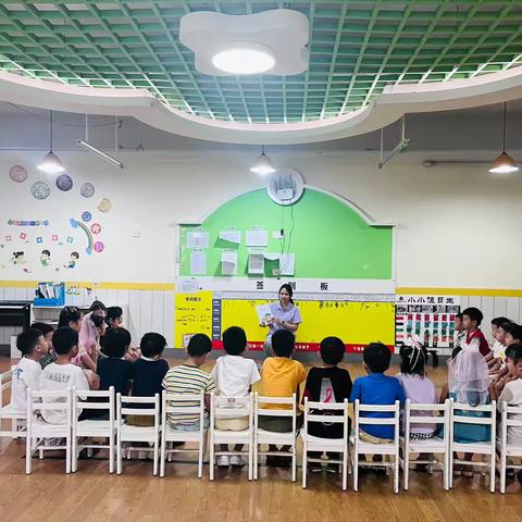 四季康城第二幼儿园中班组第二十周教学篇