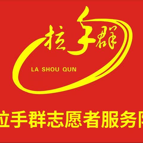 【9月份善行捐赠名单及金额、物资公示】