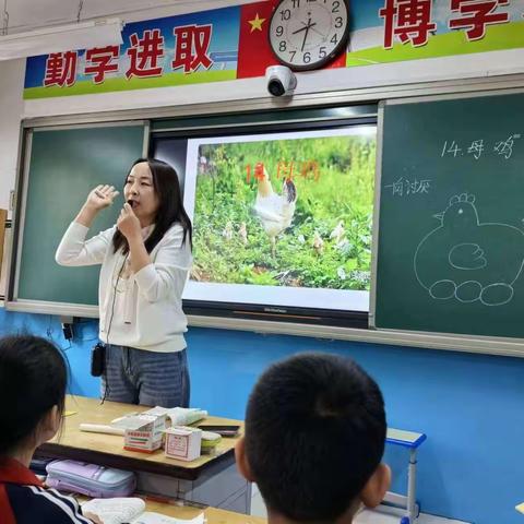 “语”研绽芬芳，教研促成长——兴县实验小学四年级语文教研活动