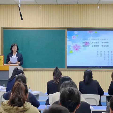 京洛徐威教学能手工作室开放日活动