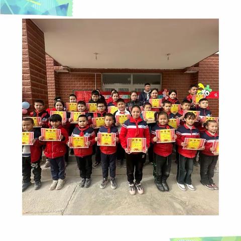 【龙行龘龘贺新春  欣欣向“龙”迎开学】——洛浦镇中心小学2024年春季开学典礼