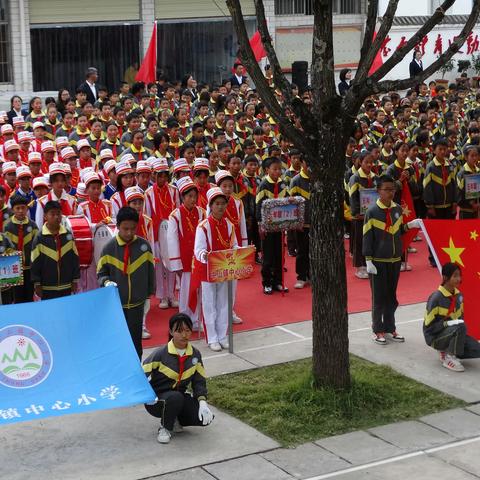 “激情冬日，助力未来” ——楚雄市中山镇中心小学2023年“奔跑吧，少年！”第十届体育文化艺术节