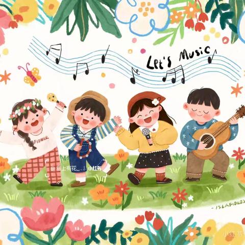 “展现自我，见证成长 ”——琴台幼儿园特色课程期末汇报成果展示