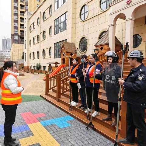 琴台幼儿园开展最小应急单元演练