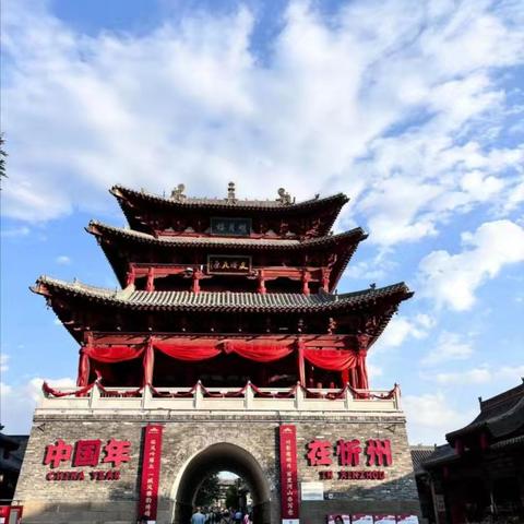 我眼中的大美中国