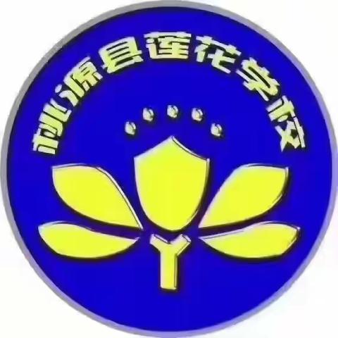 悦读乐写 不负时光 ——2024年下期文学阅读班习作展示