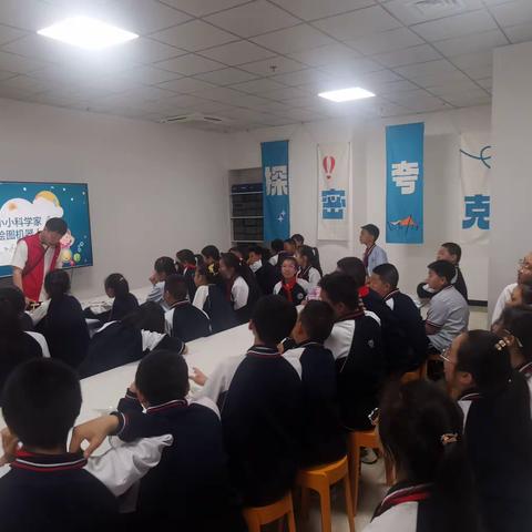 探索科技 筑梦未来——回民区中山西路回族小学五、六年级社会实践活动