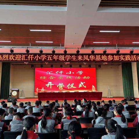 行之力则知愈进    知之深则行愈达