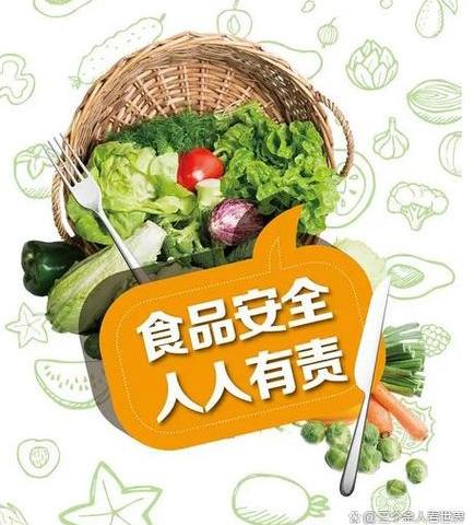 “食”刻警惕 以“练”筑防——灵武市第三幼儿园开展食品安全应急演练活动