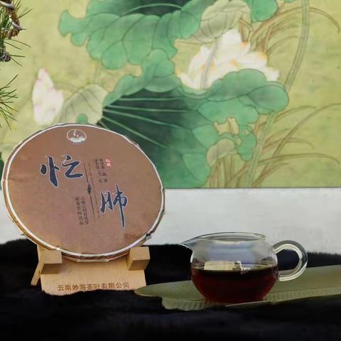 普洱茶与滇青茶有什么不同