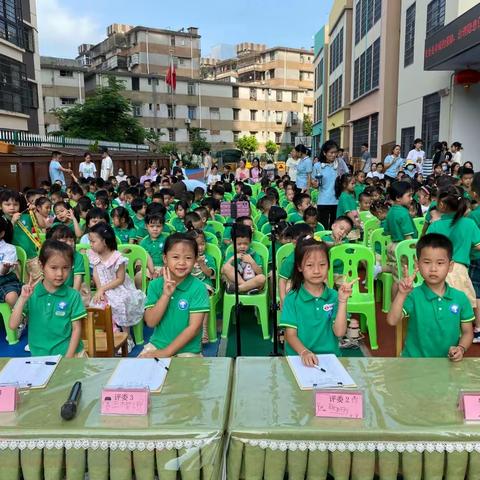 书香润童年，阅读伴成长——海口市盐灶幼儿园2023年第三届幼儿讲故事比赛活动