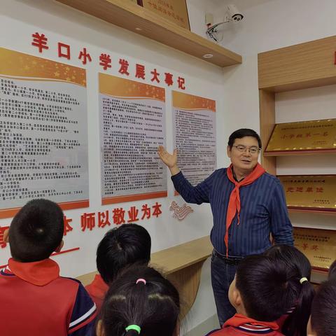 校长宣讲，为红领巾启航赋能