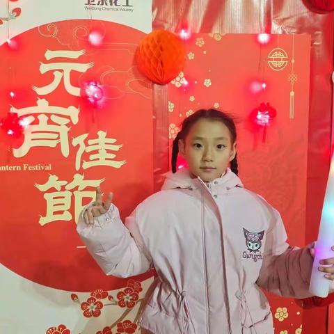 瑞龙迎春，喜闹元宵 ——羊口中心小学元宵节活动