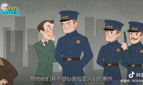 🎈“我劳动，我快乐”🎈马加山庄幼儿园小班第十二周成长记