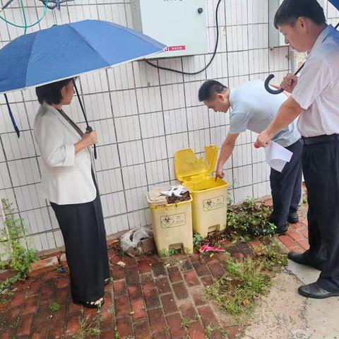 东方市第九小学登革热防控工作整改汇报