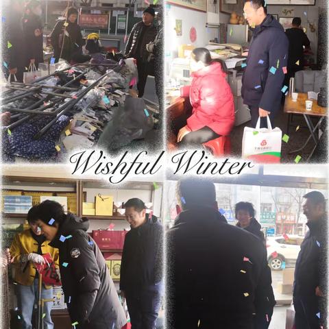 海丰支行外拓走访实战