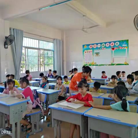 七彩假期——王外队暑期托管服务活动开班了！