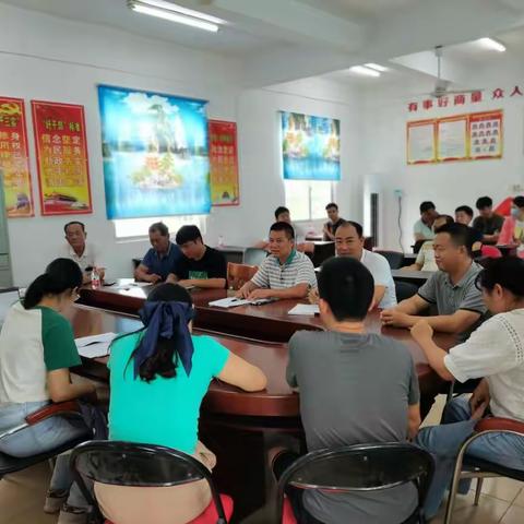 双零社区|华侨经济区团委组织河边队开展希望工程工作推进会议