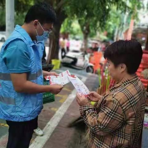 双零社区|华侨经济区团委开展宪法宣传周主题团日活动