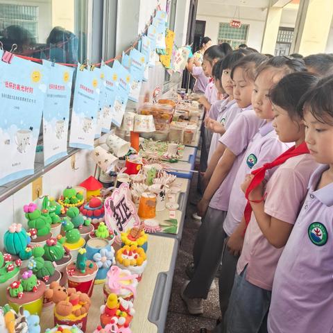 《纸杯的高光时刻》——确山县第七小学四年级组项目化作业精彩呈现